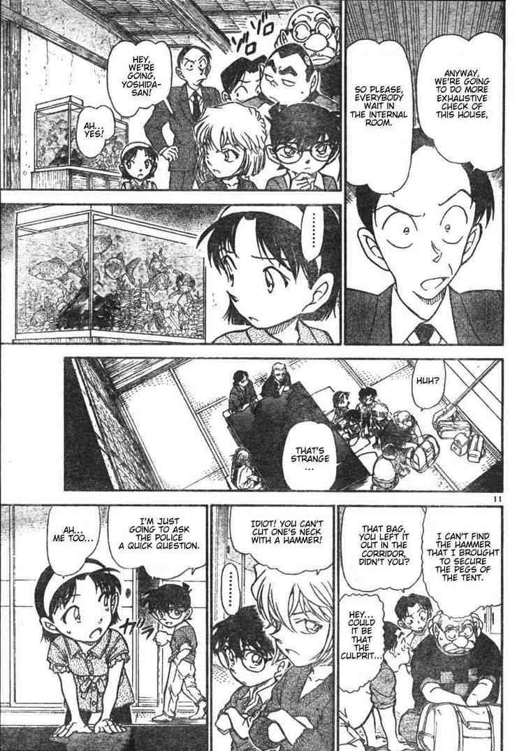 Read Detective Conan Chapter 580 The Onibaba Legend Murder Case 2 - Page 11 For Free In The Highest Quality