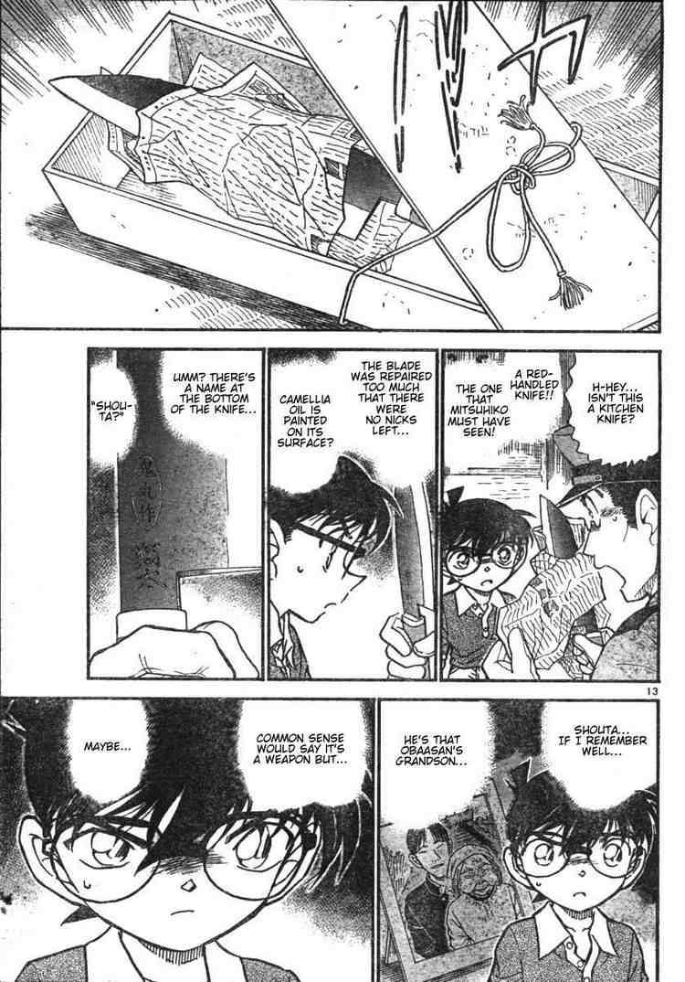 Read Detective Conan Chapter 580 The Onibaba Legend Murder Case 2 - Page 13 For Free In The Highest Quality