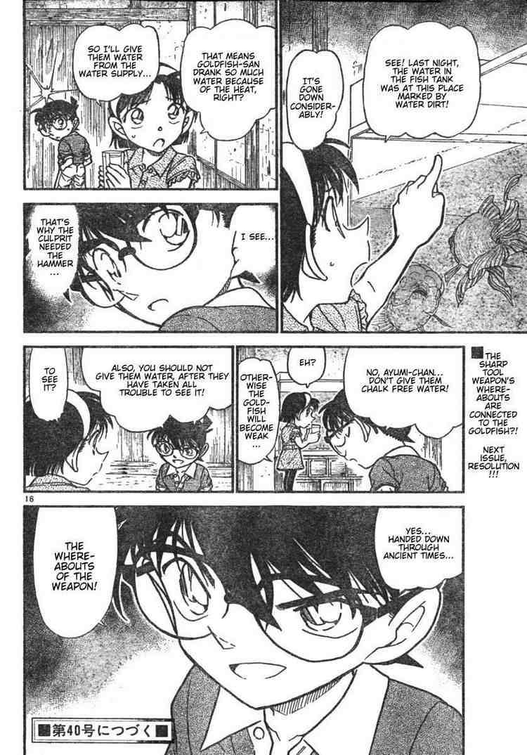 Read Detective Conan Chapter 580 The Onibaba Legend Murder Case 2 - Page 16 For Free In The Highest Quality