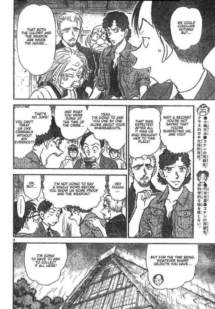 Read Detective Conan Chapter 580 The Onibaba Legend Murder Case 2 - Page 8 For Free In The Highest Quality