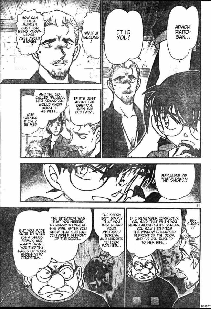 Read Detective Conan Chapter 581 The Onibaba Legend Murder Case 3 - Page 11 For Free In The Highest Quality