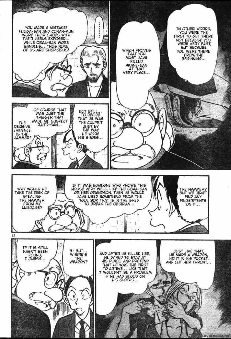 Read Detective Conan Chapter 581 The Onibaba Legend Murder Case 3 - Page 12 For Free In The Highest Quality