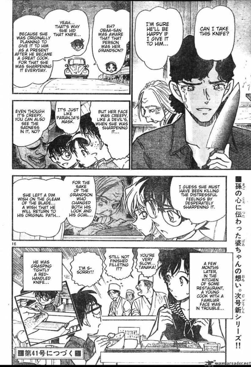 Read Detective Conan Chapter 581 The Onibaba Legend Murder Case 3 - Page 16 For Free In The Highest Quality