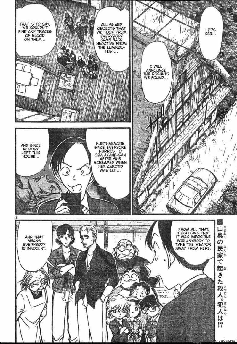 Read Detective Conan Chapter 581 The Onibaba Legend Murder Case 3 - Page 2 For Free In The Highest Quality