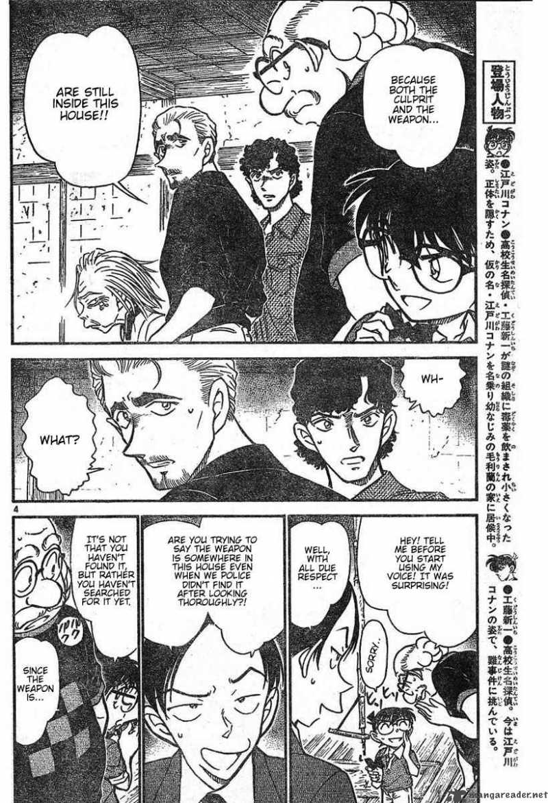 Read Detective Conan Chapter 581 The Onibaba Legend Murder Case 3 - Page 4 For Free In The Highest Quality