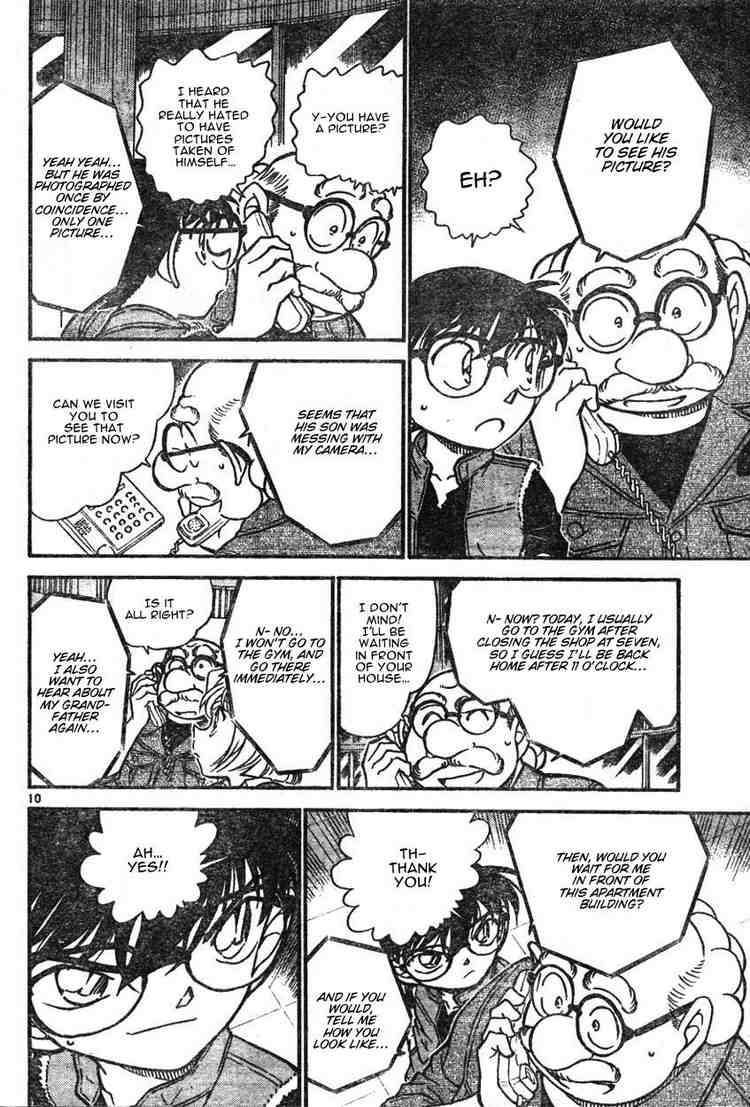 Read Detective Conan Chapter 582 A Clue from the West - Page 10 For Free In The Highest Quality