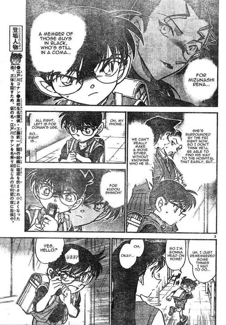 Read Detective Conan Chapter 582 A Clue from the West - Page 3 For Free In The Highest Quality