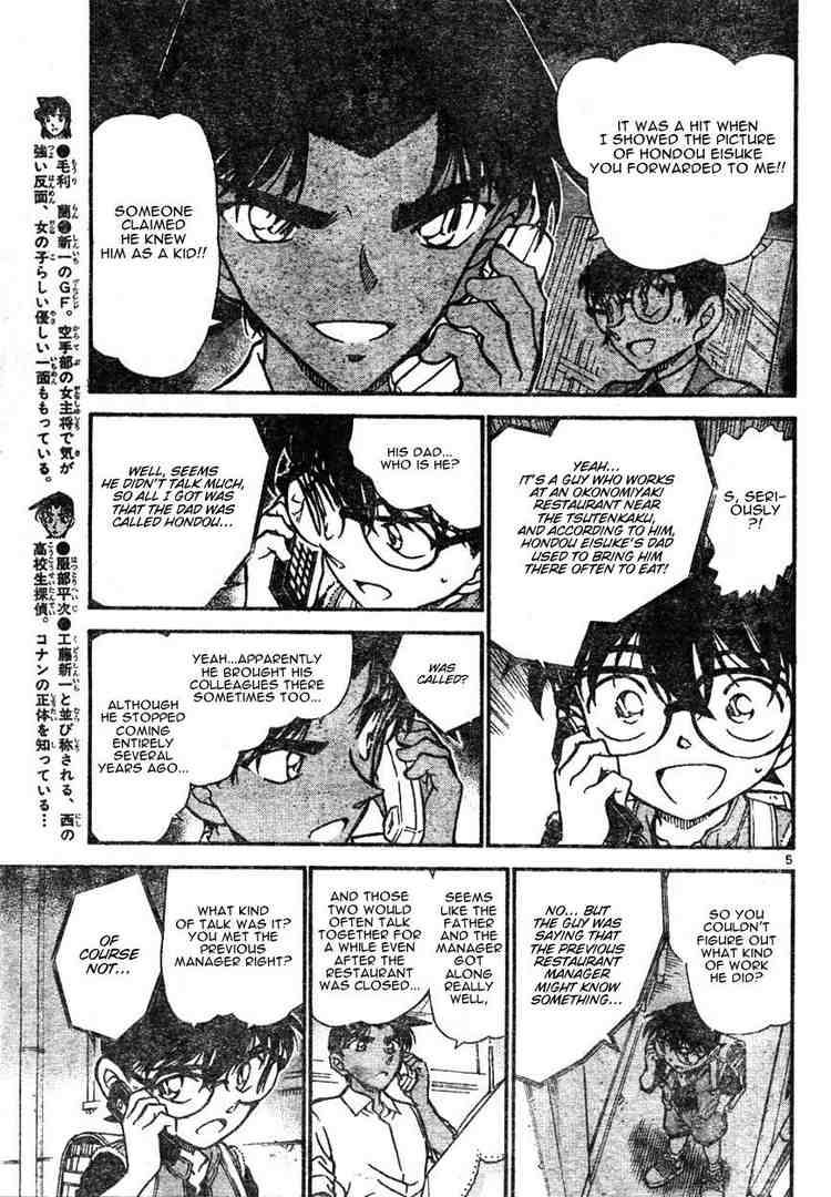 Read Detective Conan Chapter 582 A Clue from the West - Page 5 For Free In The Highest Quality