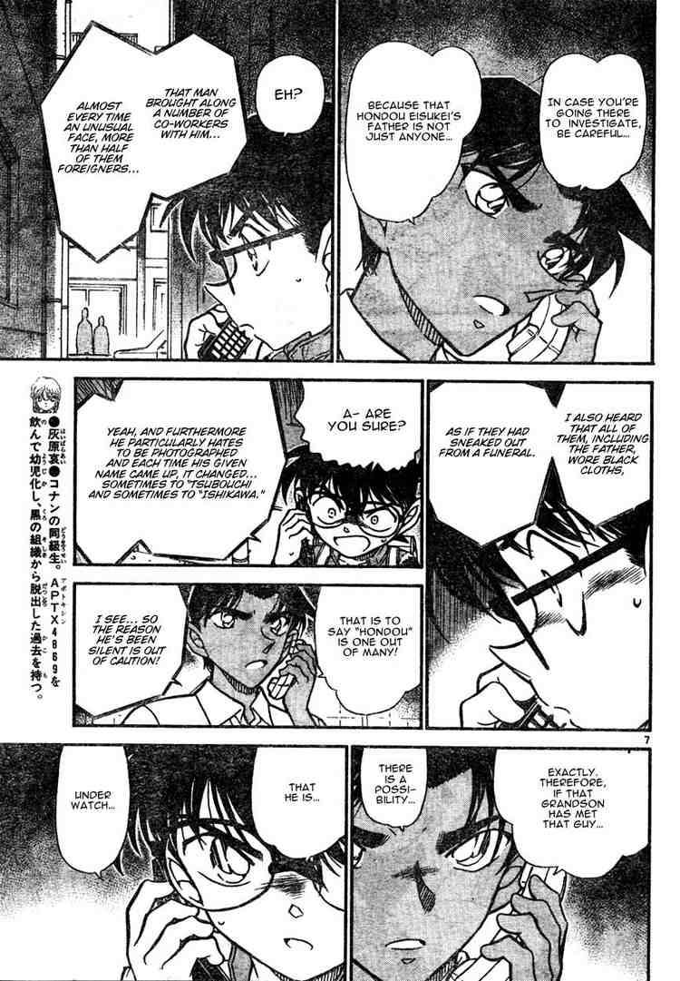 Read Detective Conan Chapter 582 A Clue from the West - Page 7 For Free In The Highest Quality