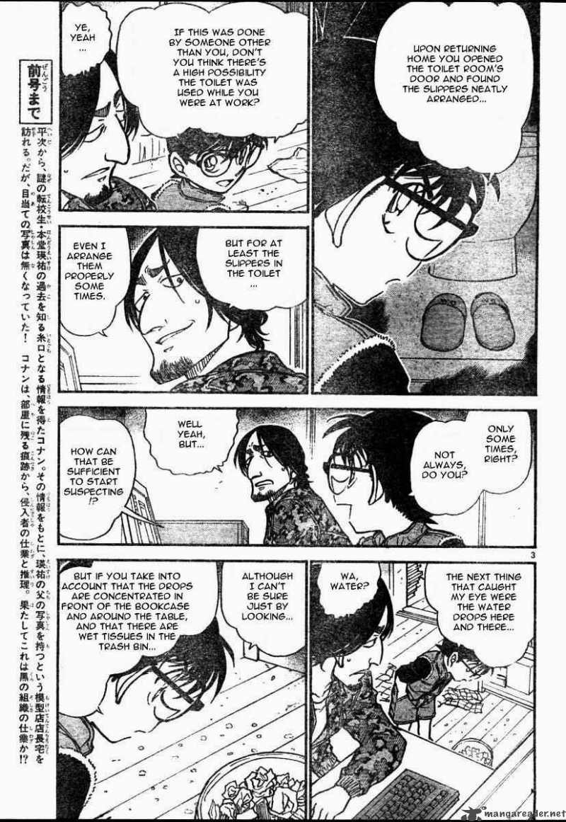 Read Detective Conan Chapter 583 Location of the Photograph - Page 3 For Free In The Highest Quality