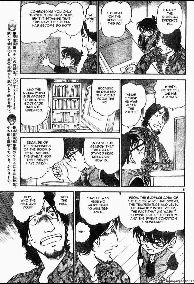 Read Detective Conan Chapter 583 Location of the Photograph - Page 5 For Free In The Highest Quality
