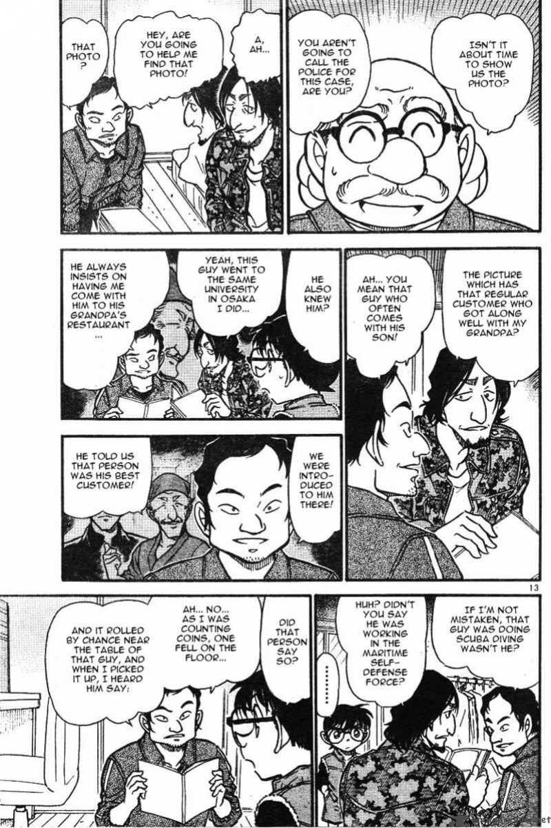 Read Detective Conan Chapter 584 Company - Page 13 For Free In The Highest Quality