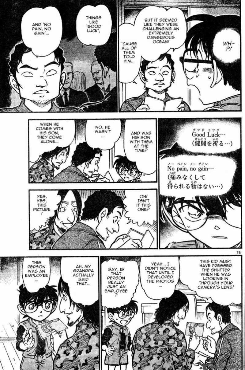 Read Detective Conan Chapter 584 Company - Page 15 For Free In The Highest Quality