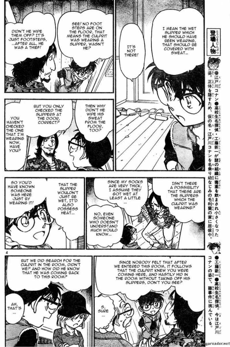 Read Detective Conan Chapter 584 Company - Page 4 For Free In The Highest Quality