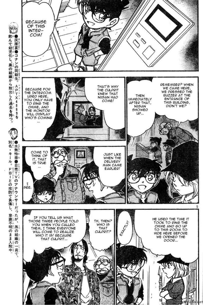 Read Detective Conan Chapter 584 Company - Page 5 For Free In The Highest Quality
