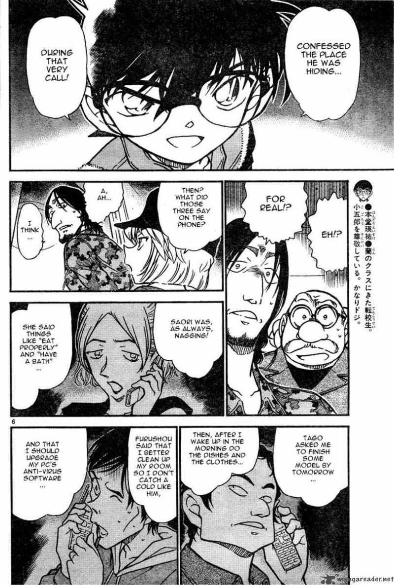 Read Detective Conan Chapter 584 Company - Page 6 For Free In The Highest Quality
