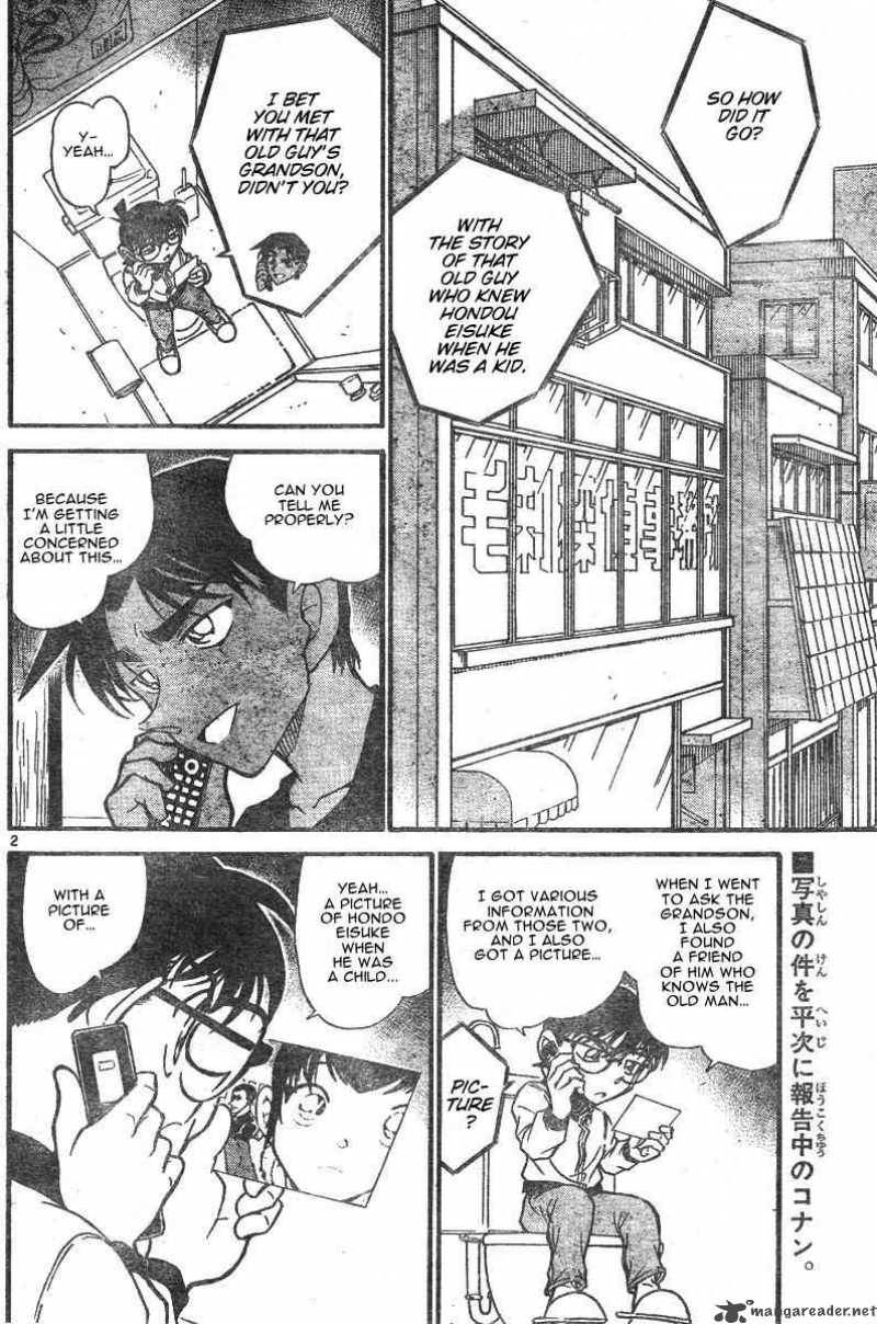 Read Detective Conan Chapter 585 Wrong Number - Page 2 For Free In The Highest Quality