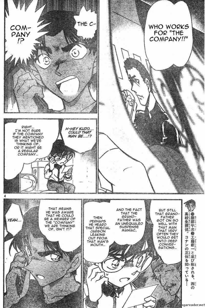 Read Detective Conan Chapter 585 Wrong Number - Page 4 For Free In The Highest Quality