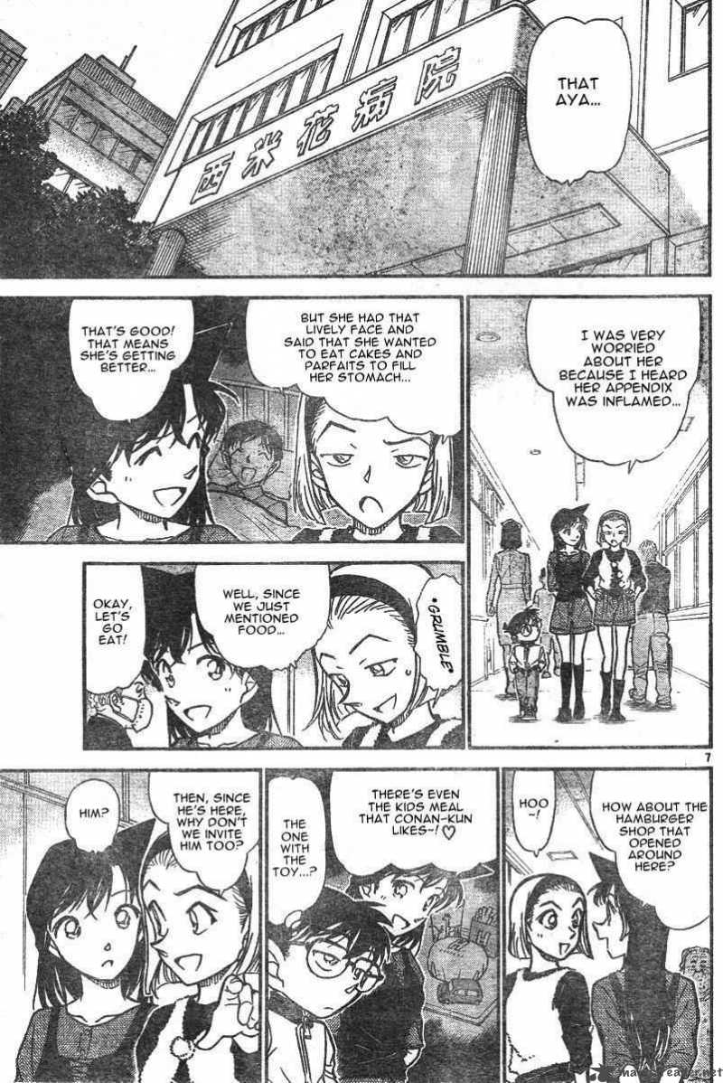 Read Detective Conan Chapter 585 Wrong Number - Page 7 For Free In The Highest Quality