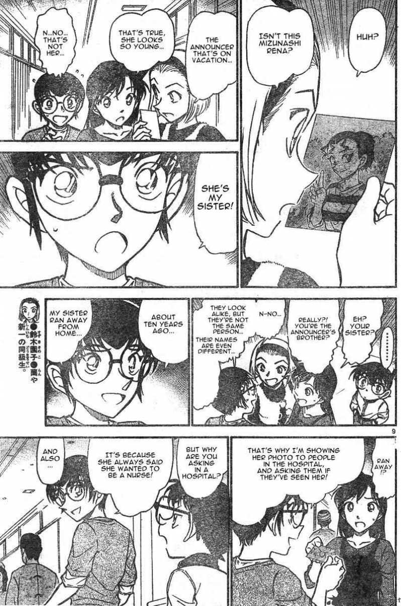 Read Detective Conan Chapter 585 Wrong Number - Page 9 For Free In The Highest Quality