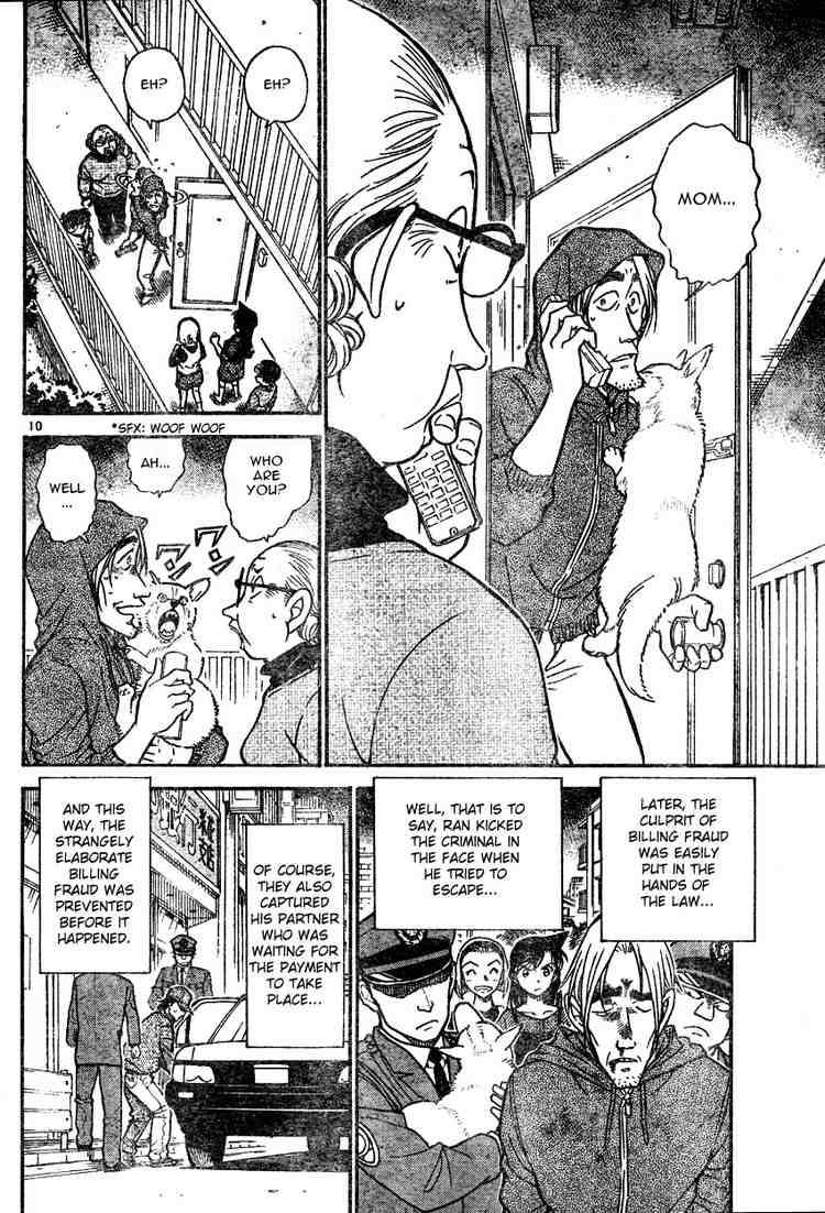 Read Detective Conan Chapter 586 The Truth Which Blood Tells - Page 10 For Free In The Highest Quality