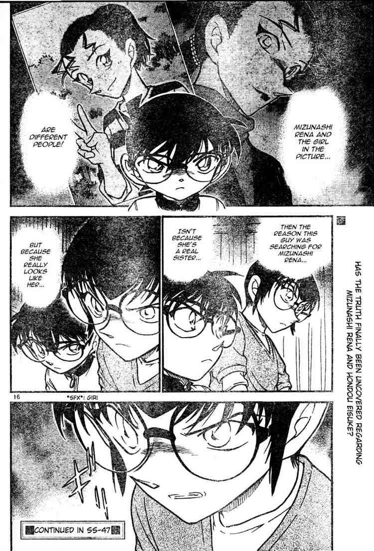 Read Detective Conan Chapter 586 The Truth Which Blood Tells - Page 16 For Free In The Highest Quality