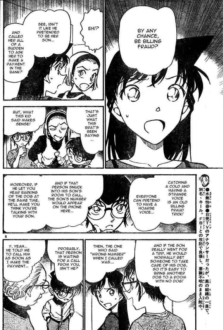 Read Detective Conan Chapter 586 The Truth Which Blood Tells - Page 6 For Free In The Highest Quality