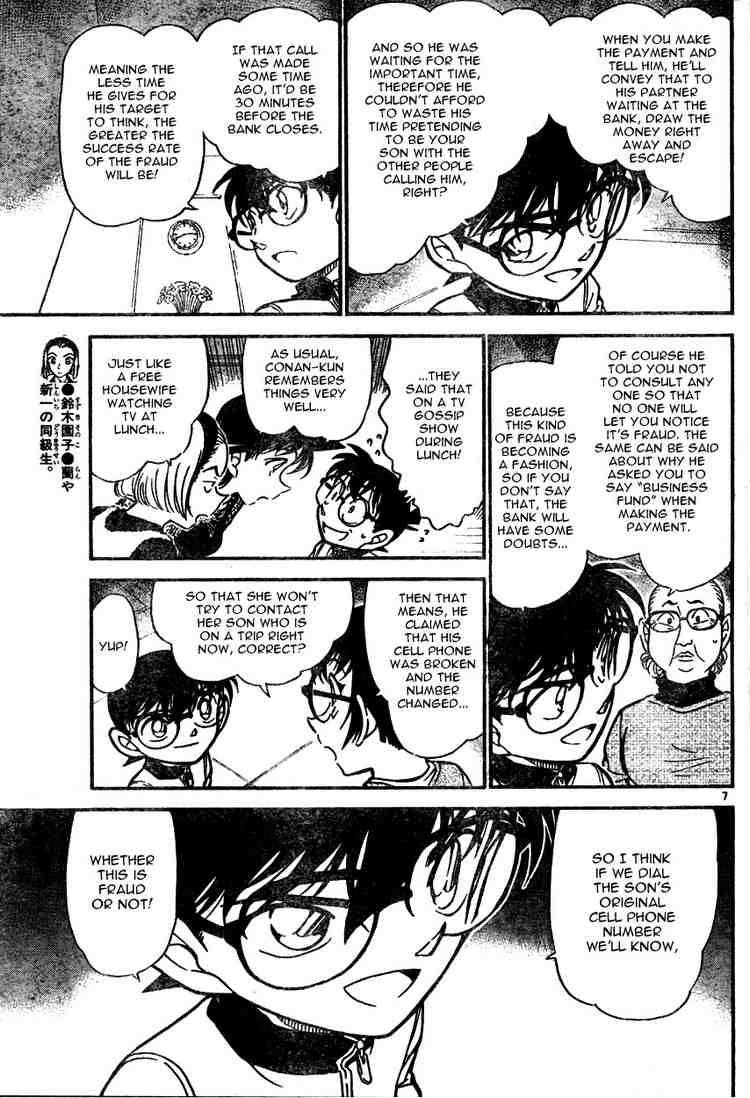 Read Detective Conan Chapter 586 The Truth Which Blood Tells - Page 7 For Free In The Highest Quality