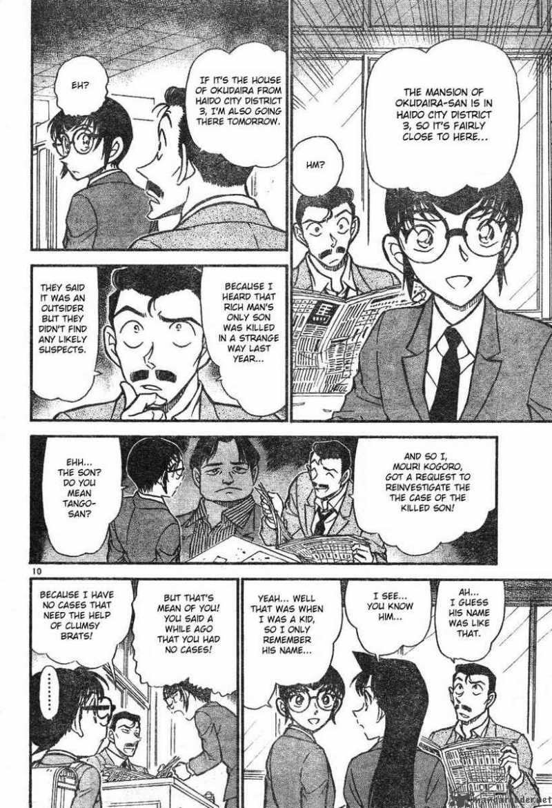 Read Detective Conan Chapter 587 Deseased Mother's Memento - Page 10 For Free In The Highest Quality
