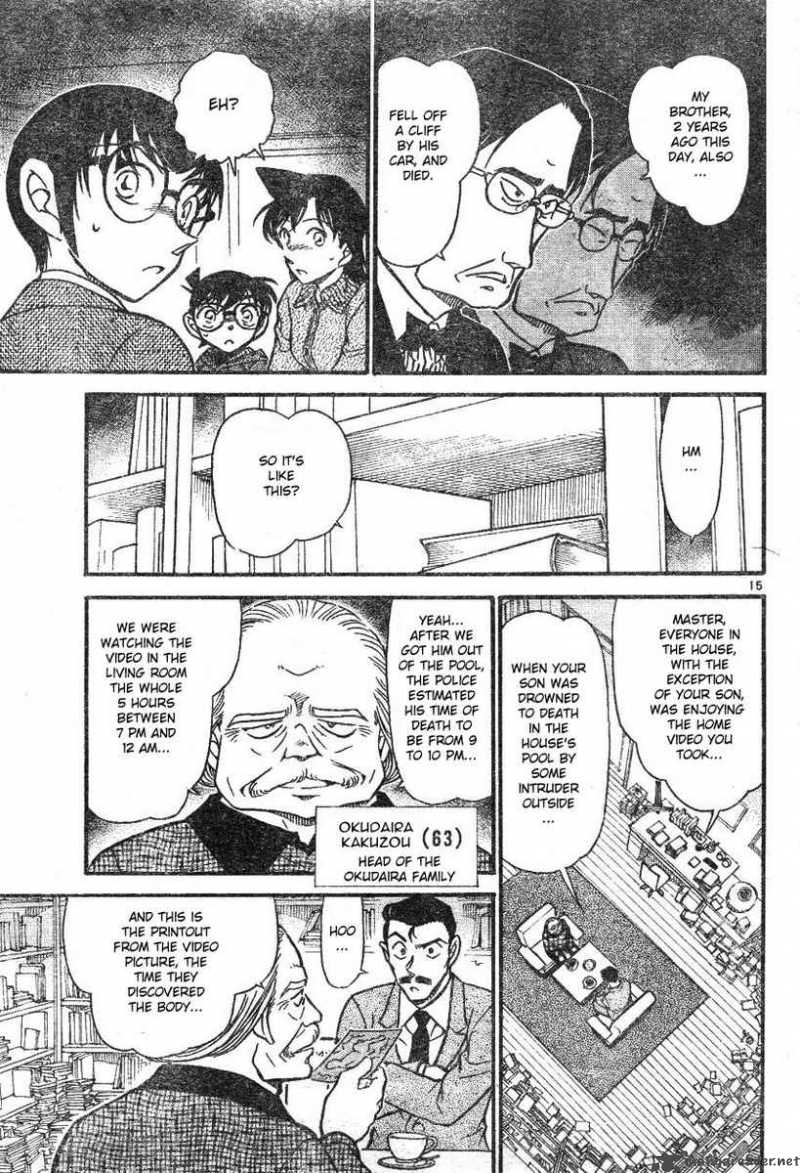 Read Detective Conan Chapter 587 Deseased Mother's Memento - Page 15 For Free In The Highest Quality