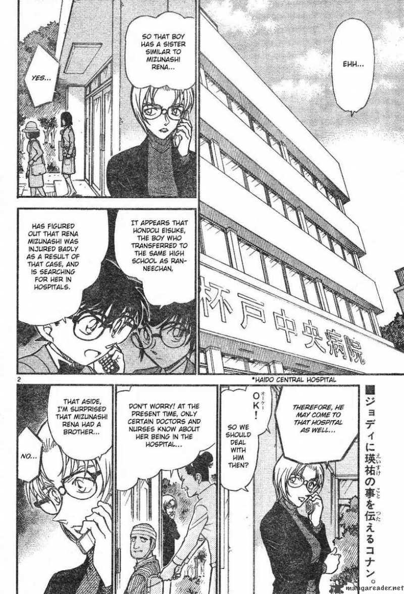 Read Detective Conan Chapter 587 Deseased Mother's Memento - Page 2 For Free In The Highest Quality