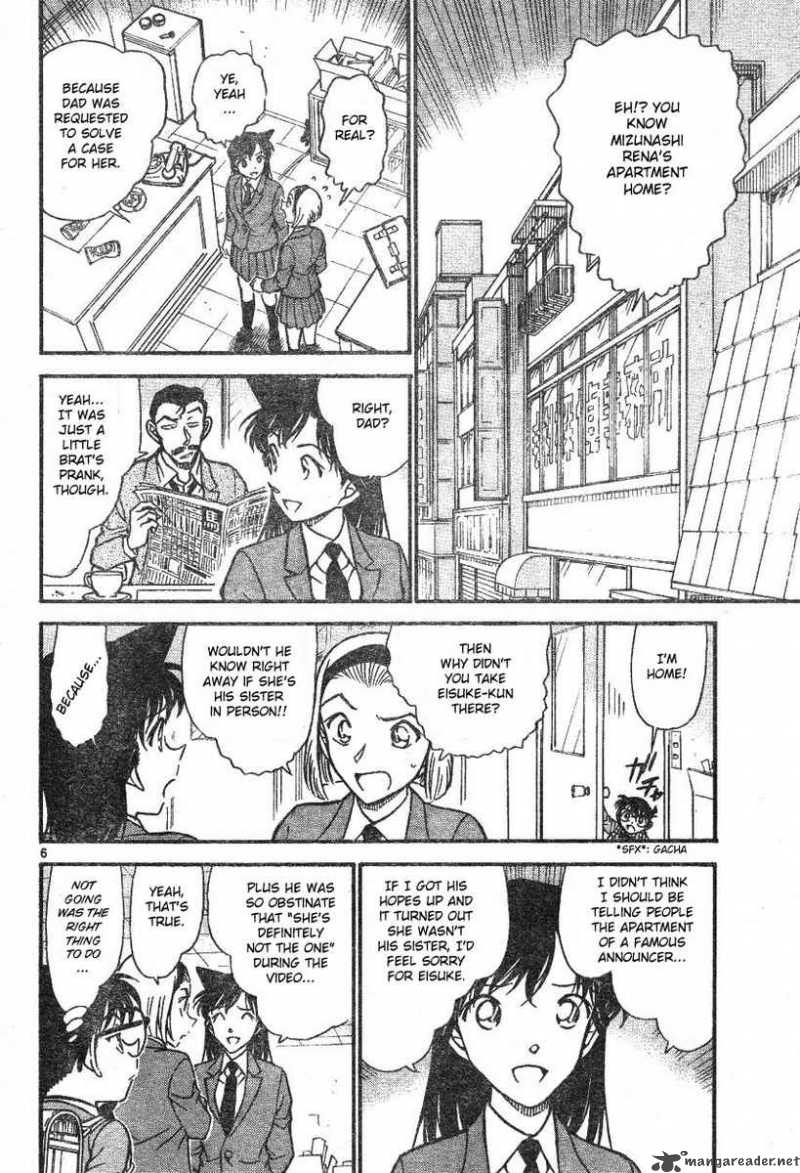 Read Detective Conan Chapter 587 Deseased Mother's Memento - Page 6 For Free In The Highest Quality