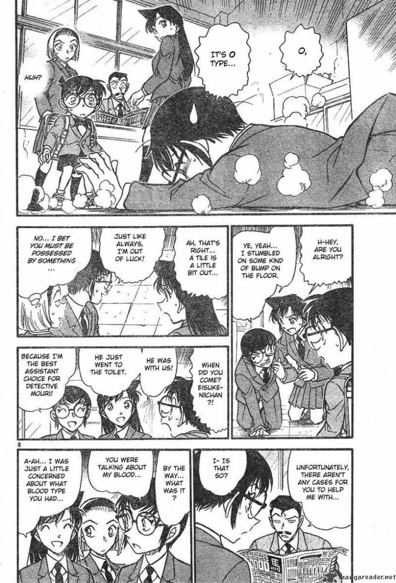 Read Detective Conan Chapter 587 Deseased Mother's Memento - Page 8 For Free In The Highest Quality
