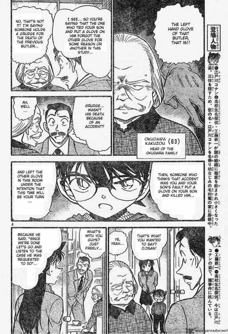Read Detective Conan Chapter 588 The One Handglove Which Calls Death - Page 4 For Free In The Highest Quality