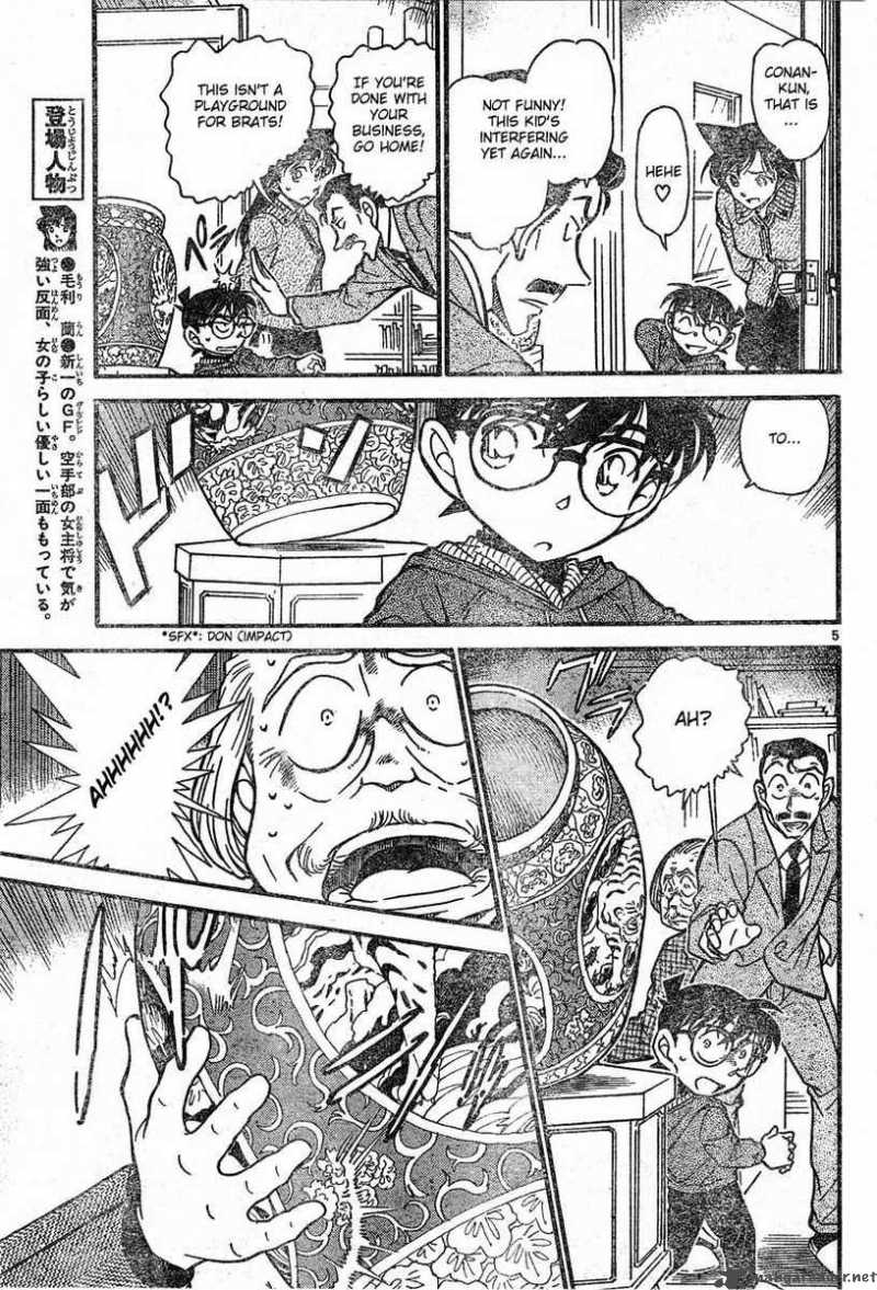 Read Detective Conan Chapter 588 The One Handglove Which Calls Death - Page 5 For Free In The Highest Quality