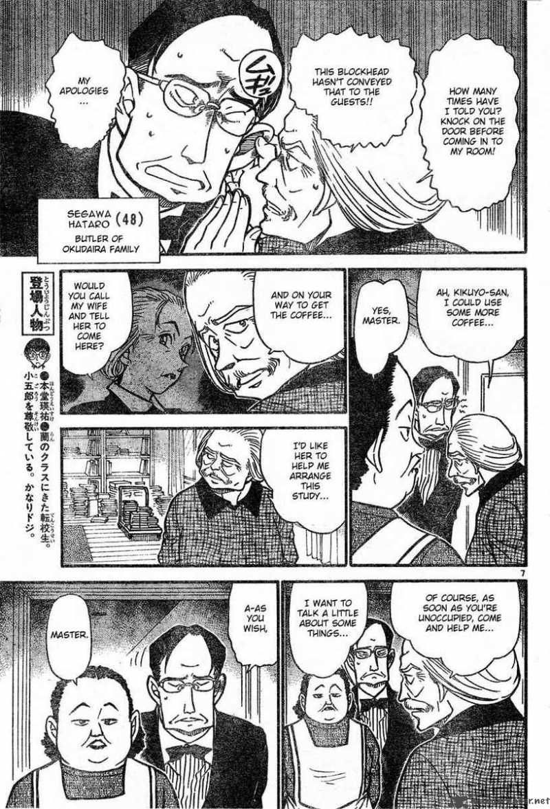 Read Detective Conan Chapter 588 The One Handglove Which Calls Death - Page 7 For Free In The Highest Quality