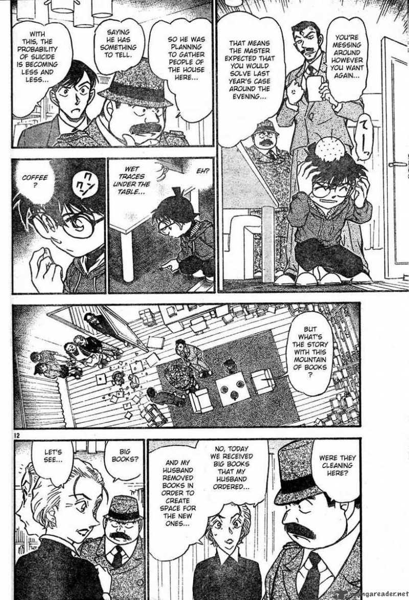 Read Detective Conan Chapter 589 Murderer from Hades - Page 12 For Free In The Highest Quality