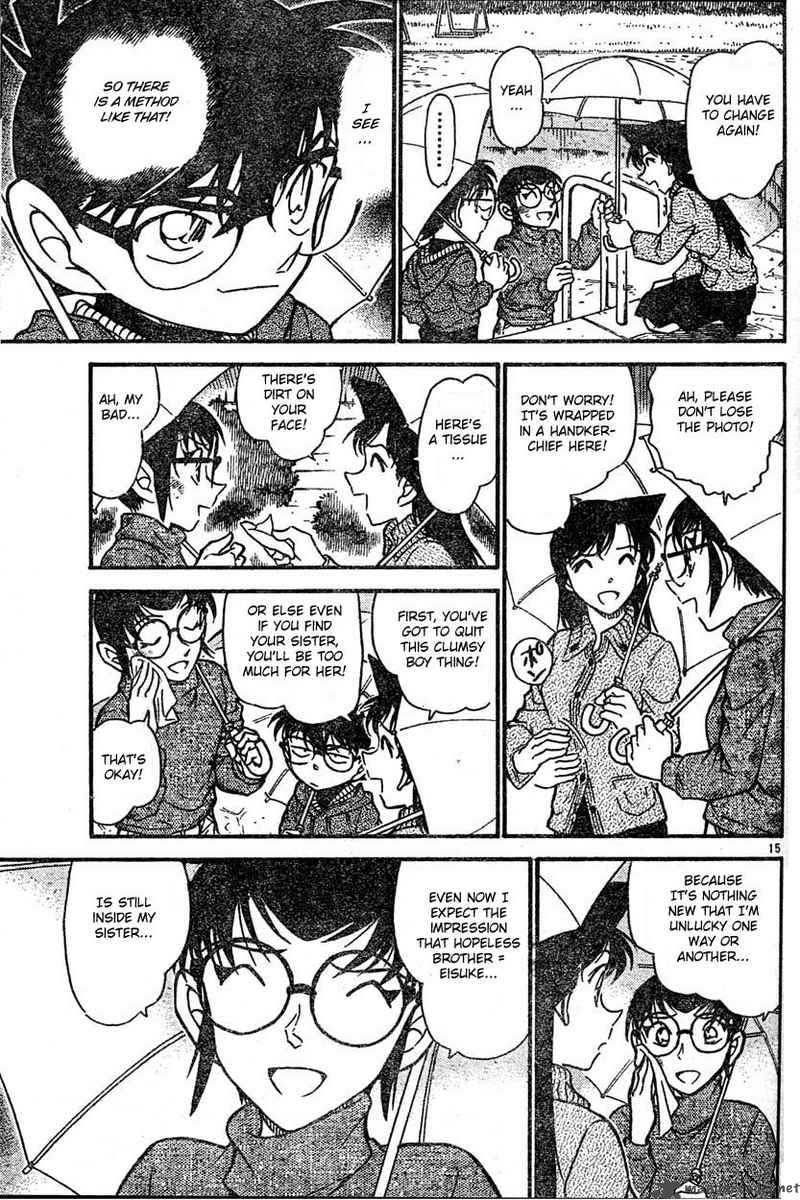 Read Detective Conan Chapter 589 Murderer from Hades - Page 15 For Free In The Highest Quality