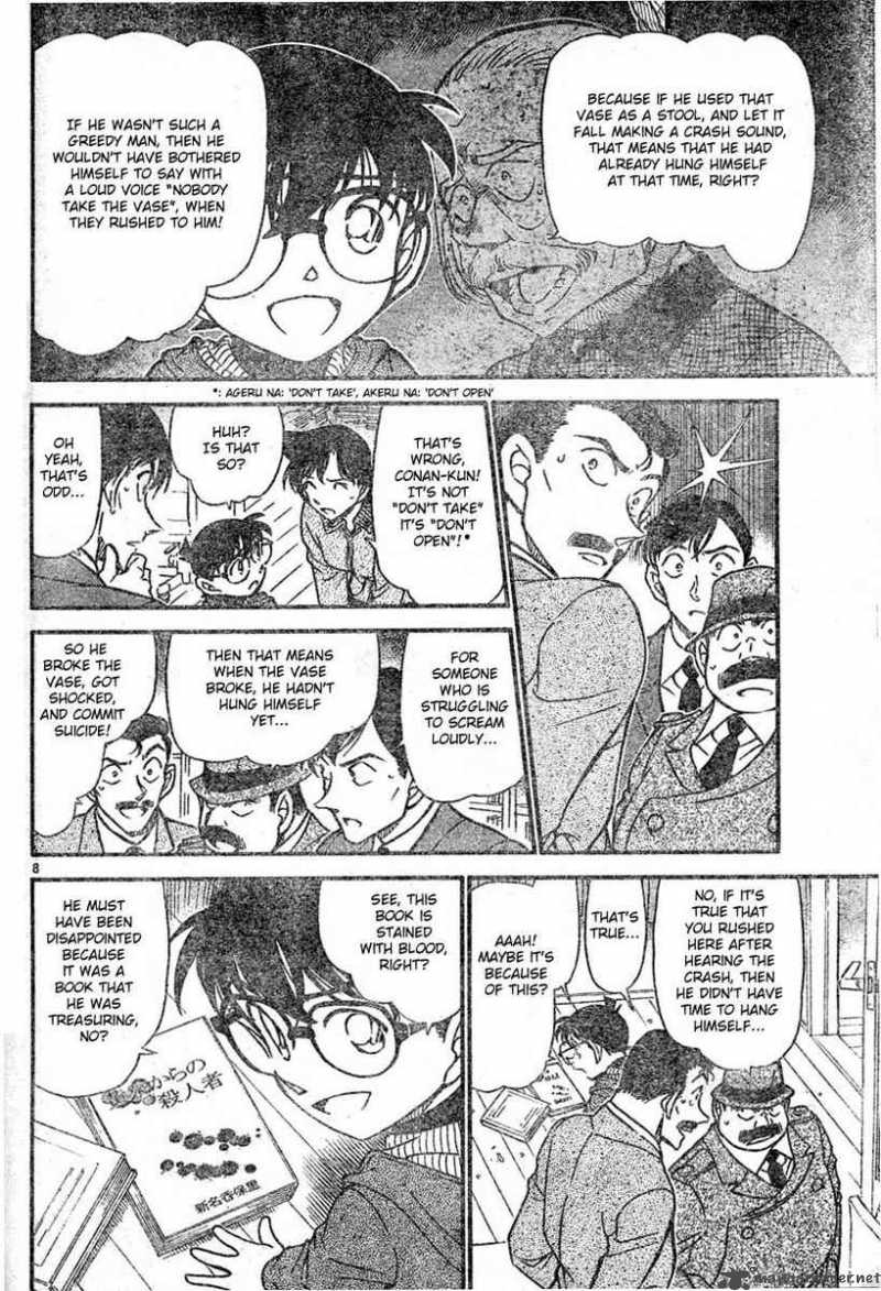Read Detective Conan Chapter 589 Murderer from Hades - Page 8 For Free In The Highest Quality