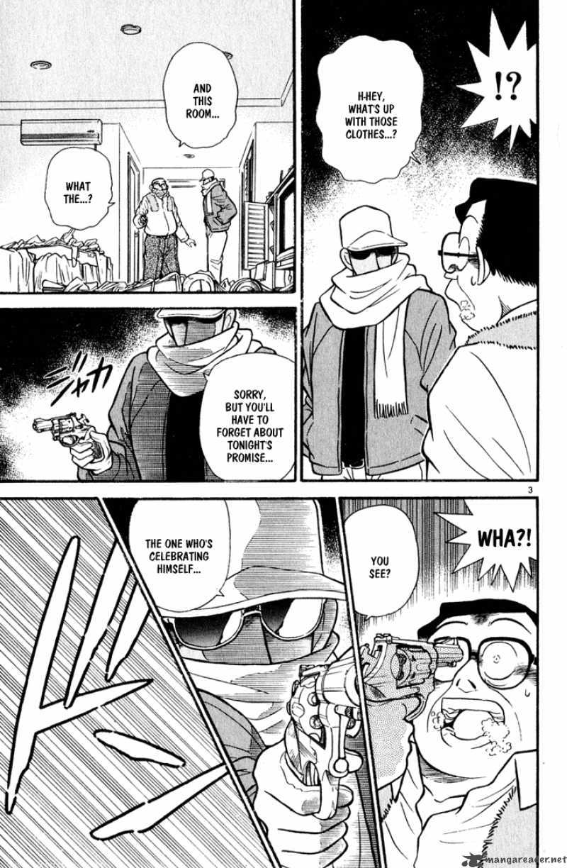 Read Detective Conan Chapter 59 Festival Night - Page 3 For Free In The Highest Quality