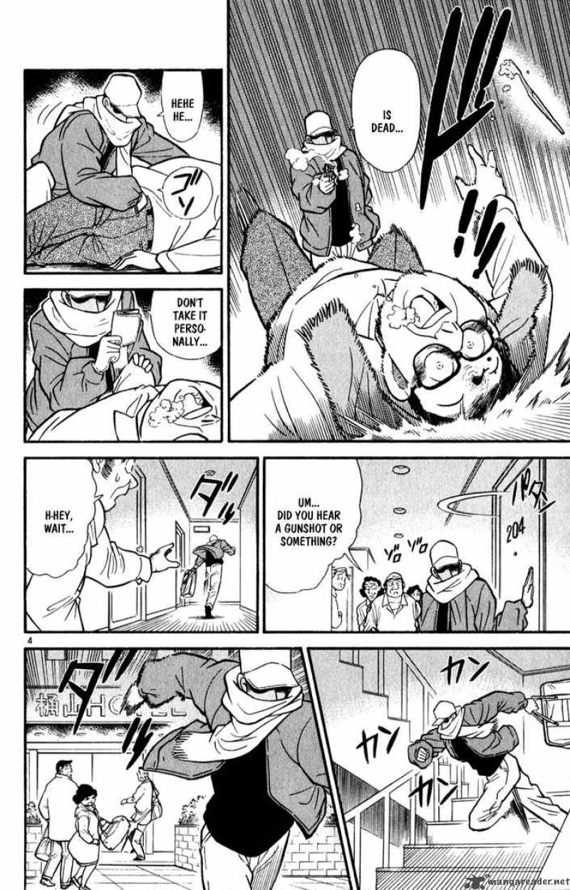 Read Detective Conan Chapter 59 Festival Night - Page 4 For Free In The Highest Quality