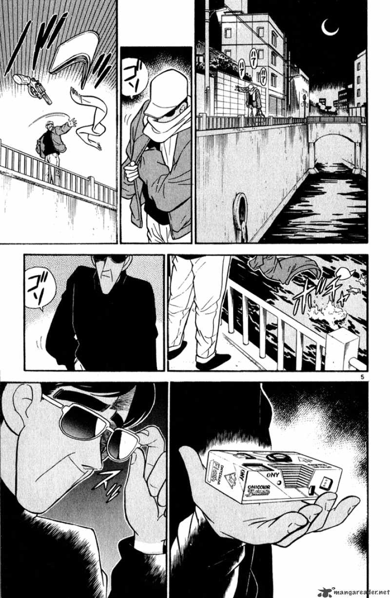 Read Detective Conan Chapter 59 Festival Night - Page 5 For Free In The Highest Quality