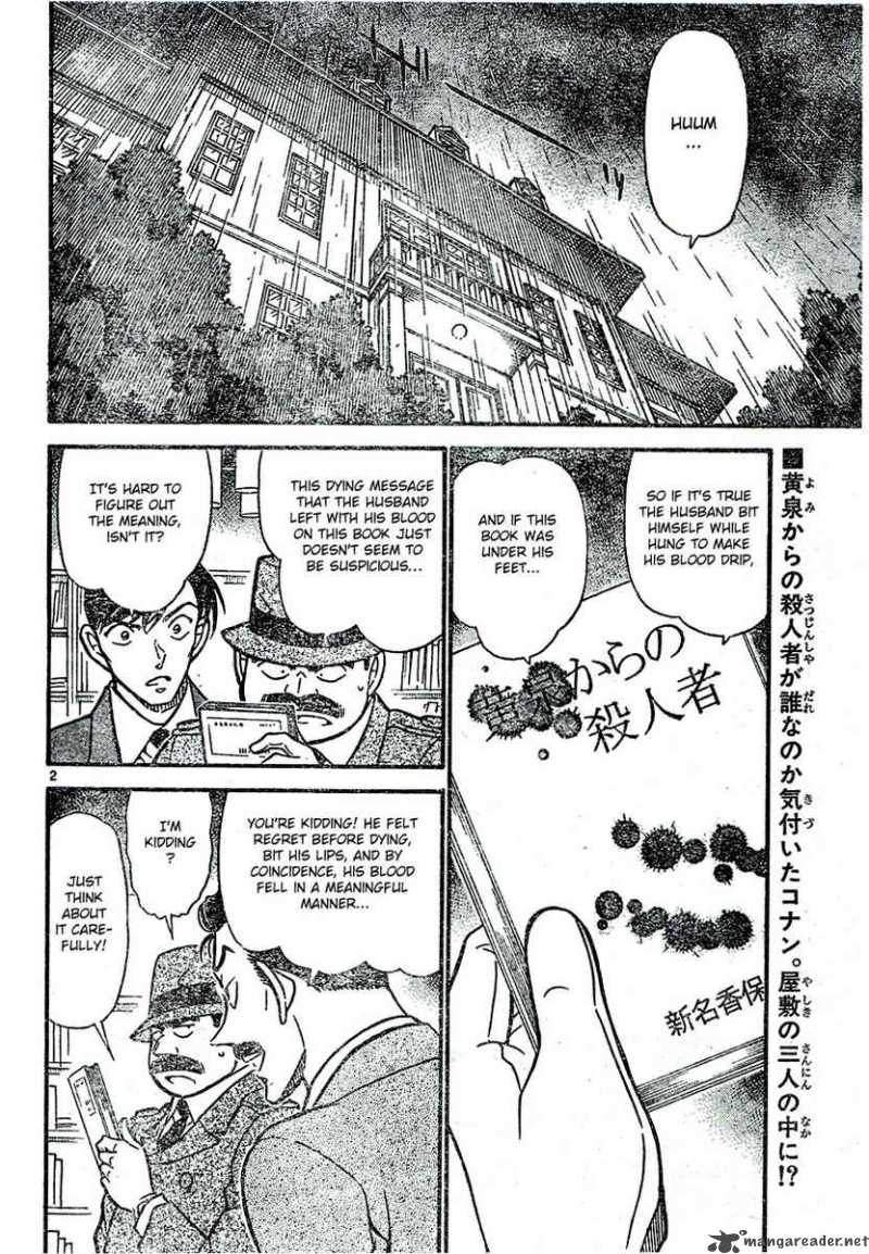 Read Detective Conan Chapter 590 Glove of Sadness - Page 2 For Free In The Highest Quality