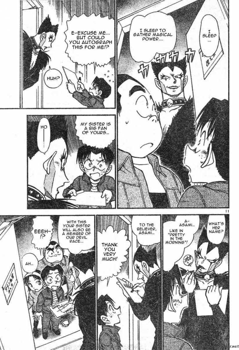 Read Detective Conan Chapter 591 The Devil Comes - Page 11 For Free In The Highest Quality