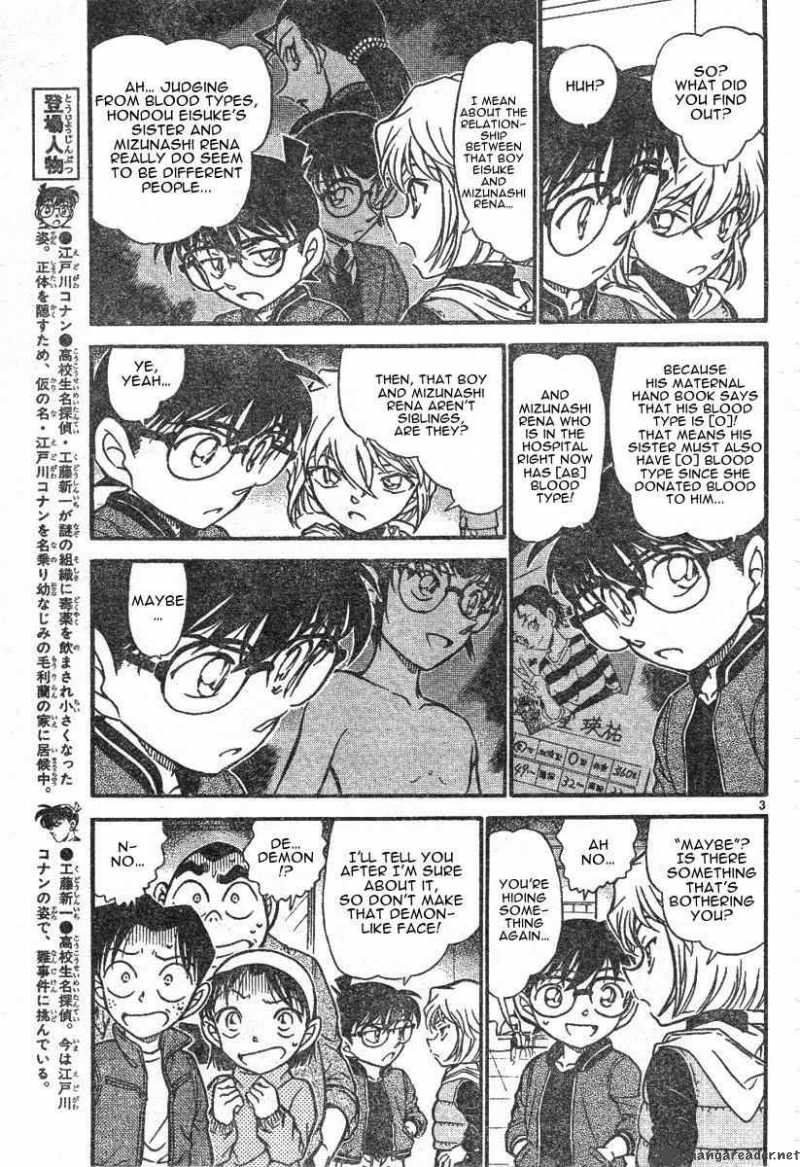 Read Detective Conan Chapter 591 The Devil Comes - Page 3 For Free In The Highest Quality