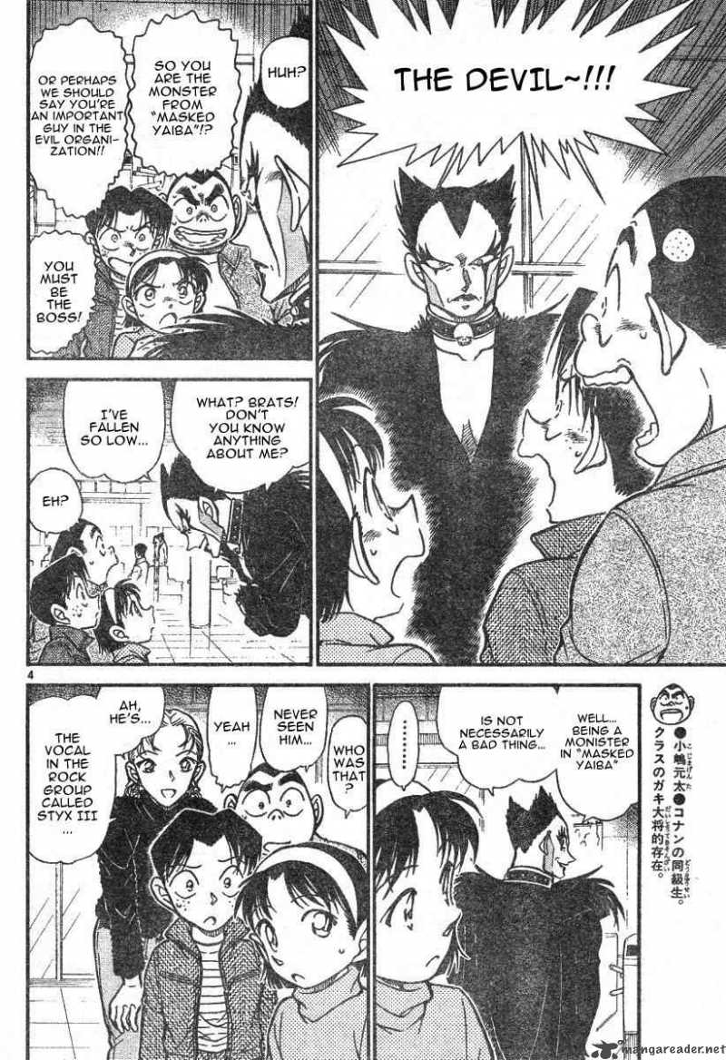 Read Detective Conan Chapter 591 The Devil Comes - Page 4 For Free In The Highest Quality