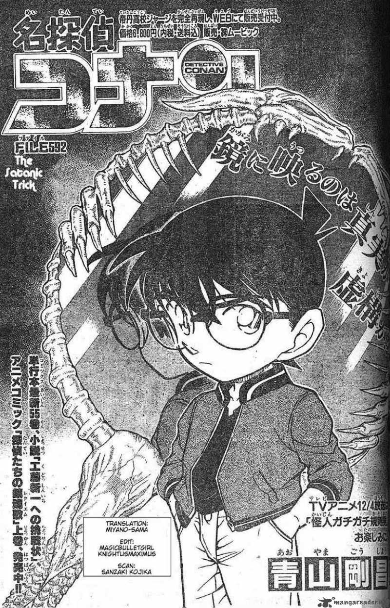 Read Detective Conan Chapter 592 Satanic Trick - Page 1 For Free In The Highest Quality