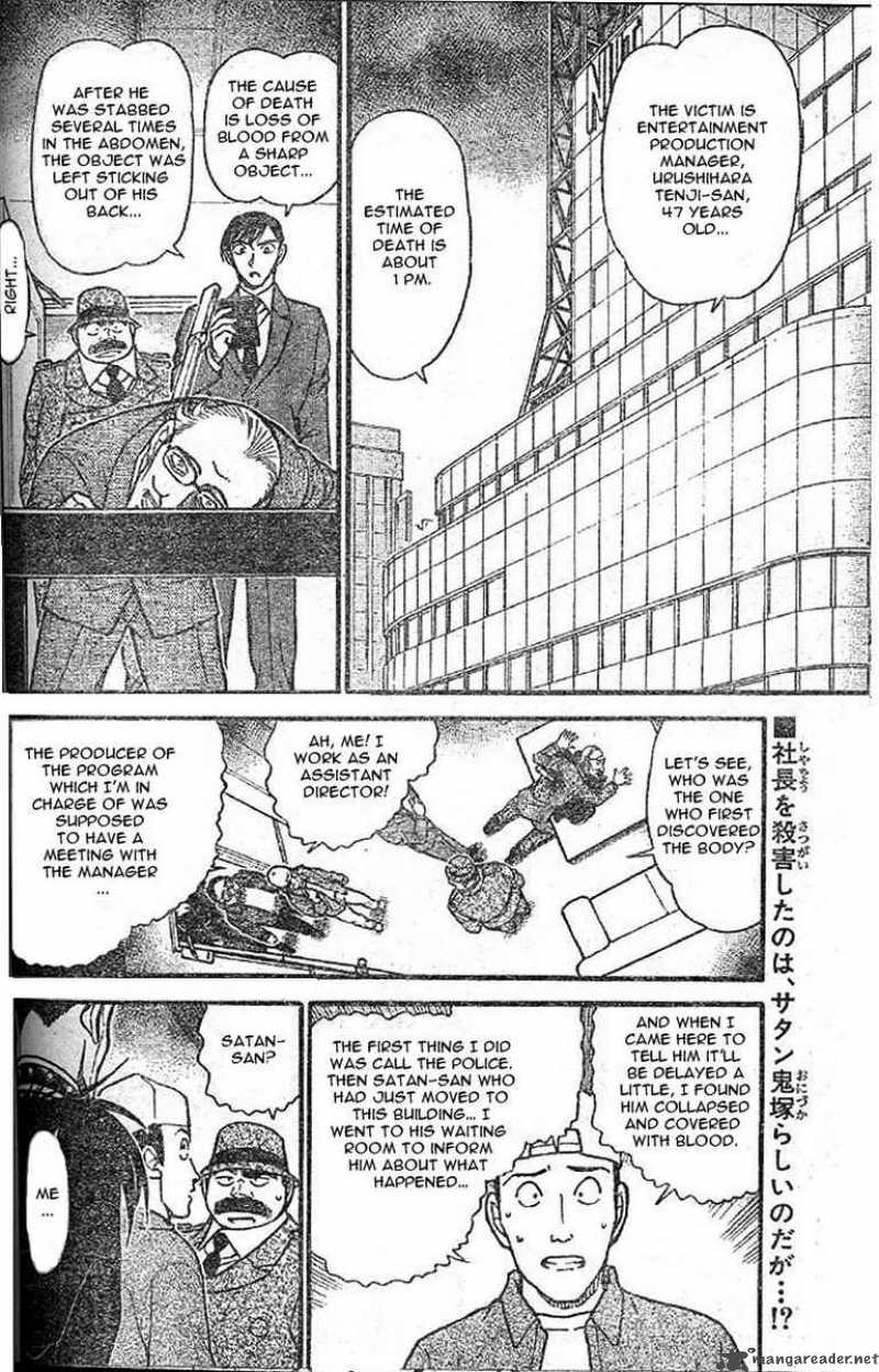 Read Detective Conan Chapter 592 Satanic Trick - Page 2 For Free In The Highest Quality