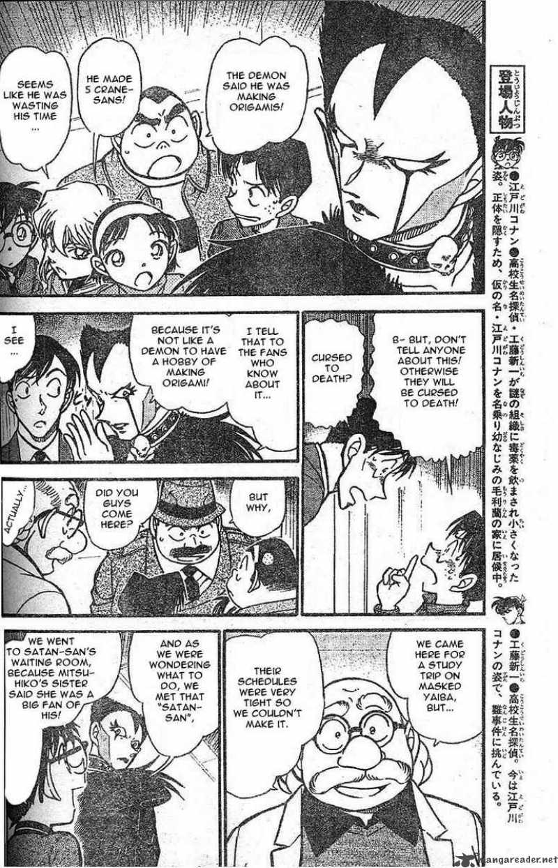 Read Detective Conan Chapter 592 Satanic Trick - Page 4 For Free In The Highest Quality