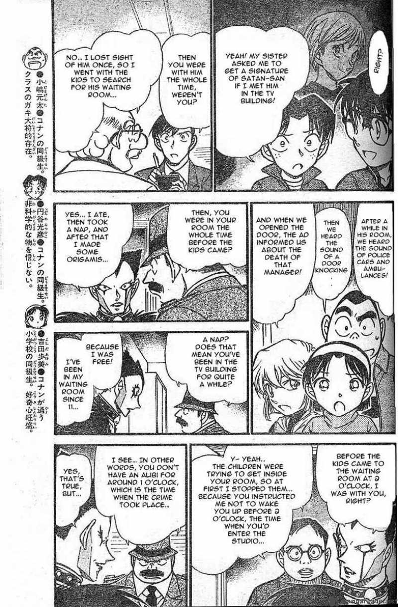 Read Detective Conan Chapter 592 Satanic Trick - Page 5 For Free In The Highest Quality